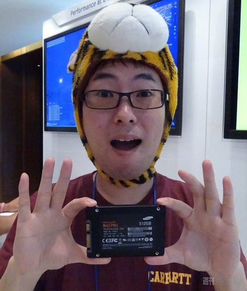 SSD 840/840 PROの概要が明らかに『Samsung SSD Global Summit』