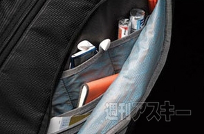 THULE SLING PACK BK U