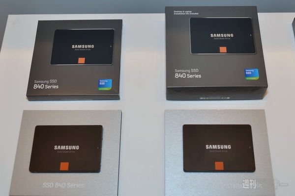 SSD 840シリーズ