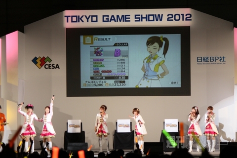 TGS2012『アイドルマスター シャイニーフェスタ』初日ステージレポ