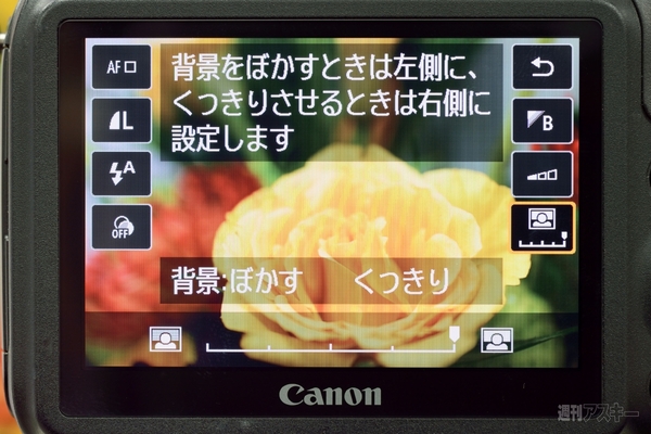 EOS M ダブルレンズキット