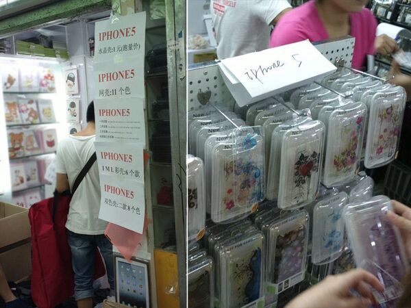 すでに中国では大量生産中！ iPhone 5のカバーがザックザク