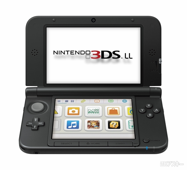 ニンテンドー3DS LL「ブルー×ブラック（BLUE×BLACK）」