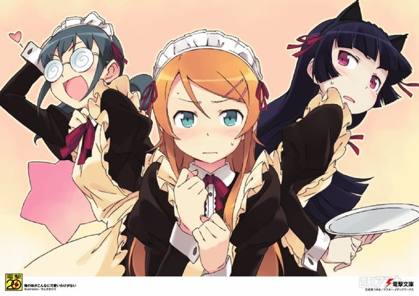 『電撃20年祭』でファン必見の限定商品4製品が販売決定！