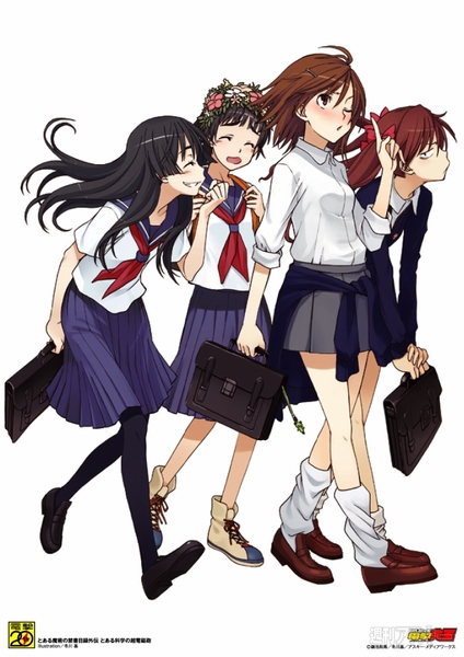 『電撃20年祭』でファン必見の限定商品4製品が販売決定！