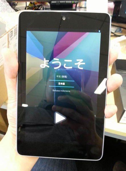 正規ルートの『Nexus 7』ファーストインプレ！