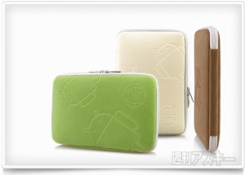 『Nexus 7』対応アクセサリー