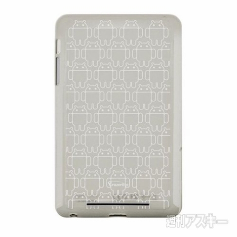 『Nexus 7』対応アクセサリー