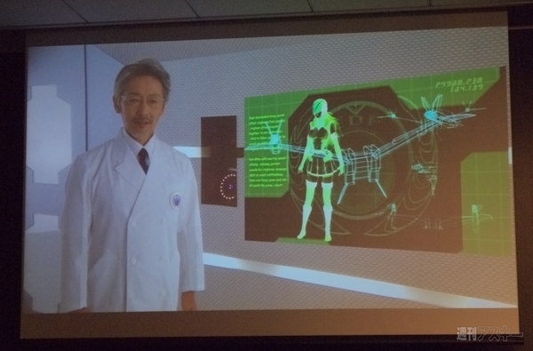 地球防衛軍3_0926