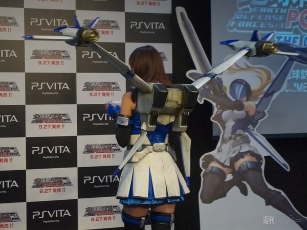 地球防衛軍3_0926