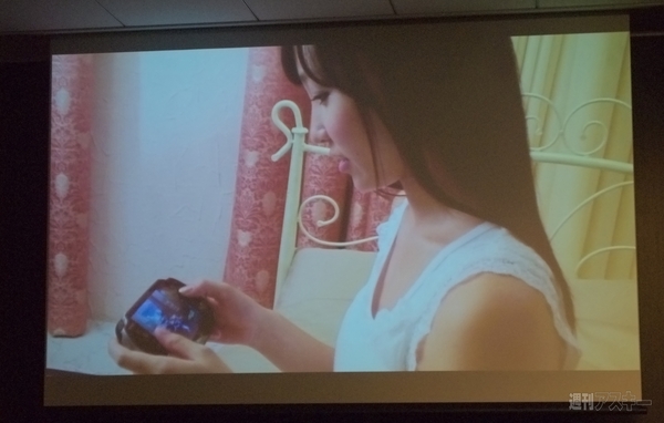 地球防衛軍3_0926