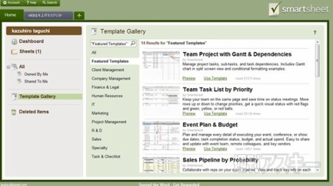 Googleドライブ完全活用