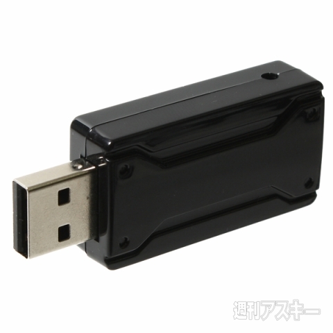 PCでスマホ「あやつ郎」