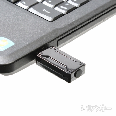 PCでスマホ「あやつ郎」