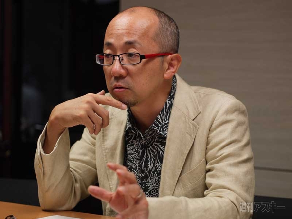 著作権法の改正