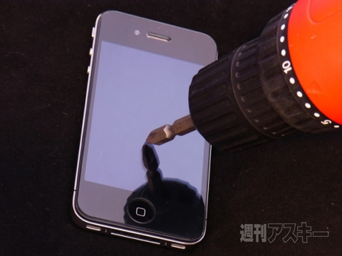 Iphone 5の液晶画面を傷 割れ 指紋から守る究極のプロテクション術 週刊アスキー
