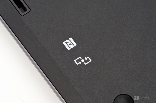 スライド機構でタブレットに変形！ ウィンドウズ8搭載『VAIO Duo 11』