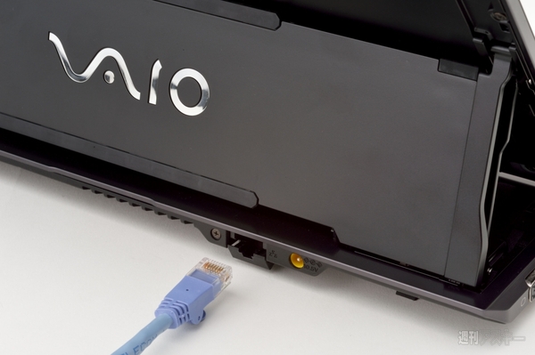 スライド機構でタブレットに変形！ ウィンドウズ8搭載『VAIO Duo 11』