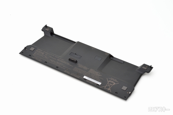 スライド機構でタブレットに変形！ ウィンドウズ8搭載『VAIO Duo 11』