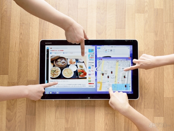 新ジャンル“床置き”PC『VAIO Tap 20』もWindows8搭載