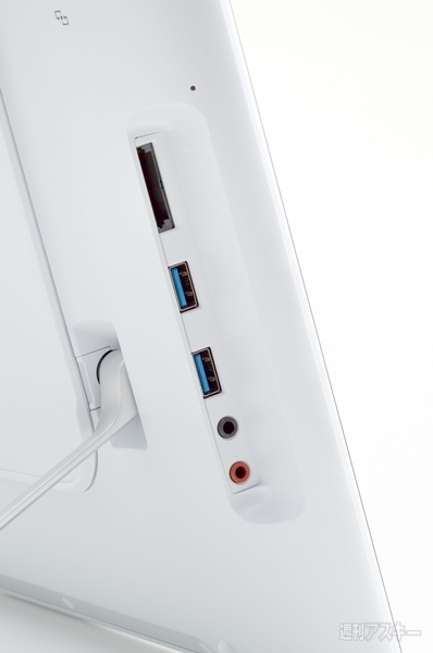 新ジャンル“床置き”PC『VAIO Tap 20』もWindows8搭載