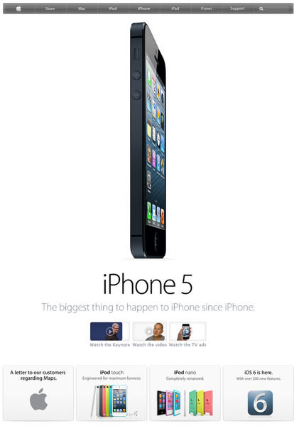 iOS6標準地図アプリ