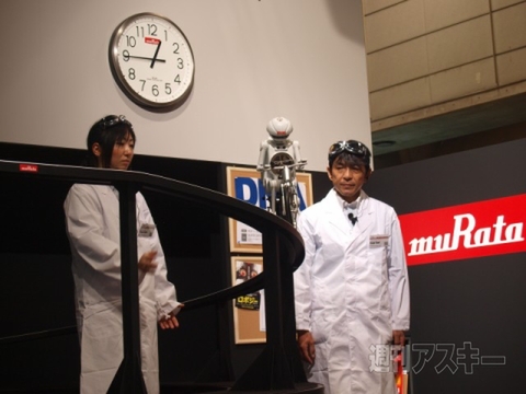 CEATEC2011 ASCIIブース