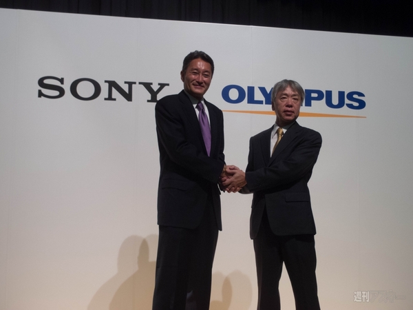 ソニー×オリンパス