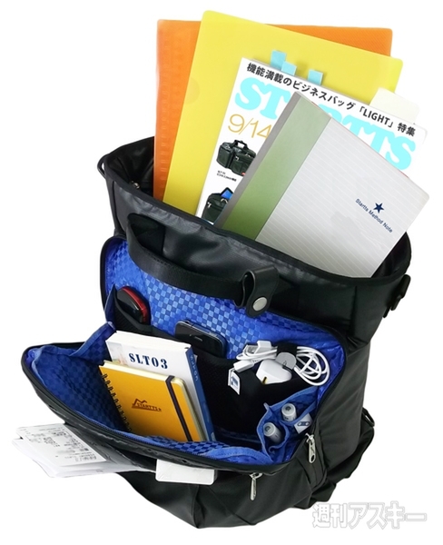 STARTTS LIGHT 3WAYトートバッグ