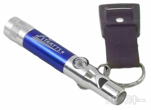 STARTTS LIGHT 3WAYトートバッグ