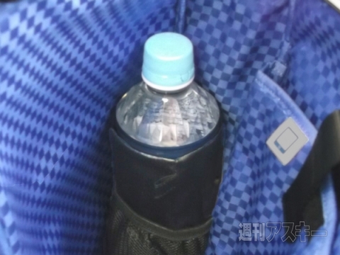 STARTTS LIGHT 3WAYトートバッグ