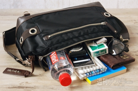 TRICKSTER JASPER（ジャスパー)