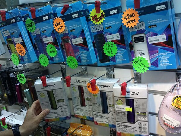 最強の18000mAhデカバを香港で発掘