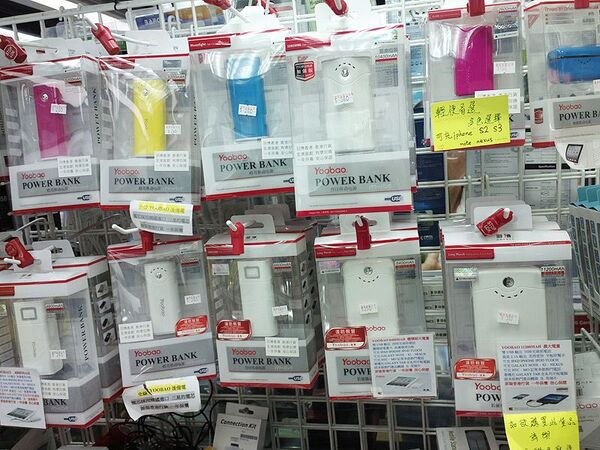 最強の18000mAhデカバを香港で発掘