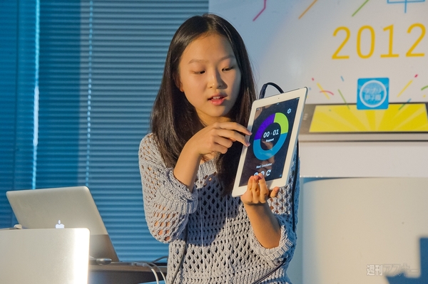 アプリ甲子園2012