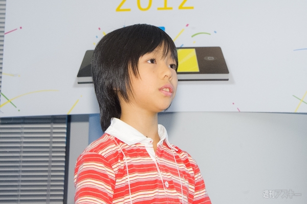 アプリ甲子園2012