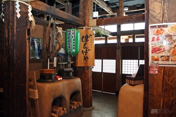 【アキバ食い倒れ部2012】全国味めぐり