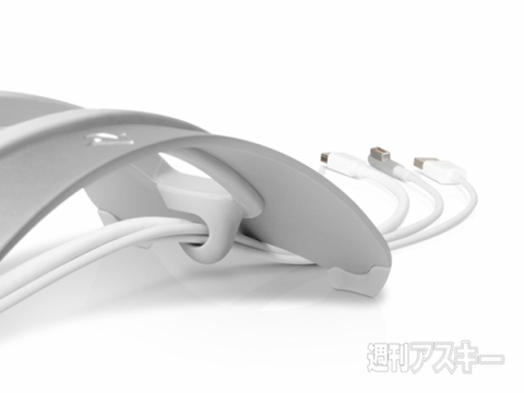 Twelve South BookArc for MacBook Pro v2