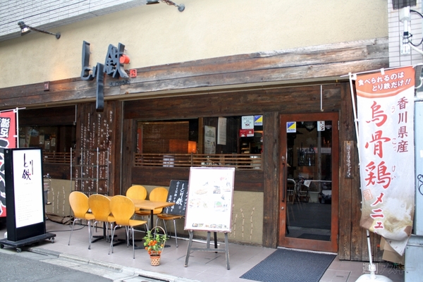 【アキバ食い倒れ部2012】全国味めぐり