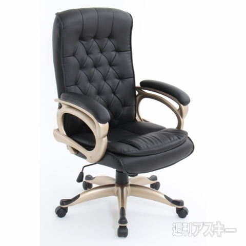 Bauhutte オフィスチェア 重役倶楽部 魁