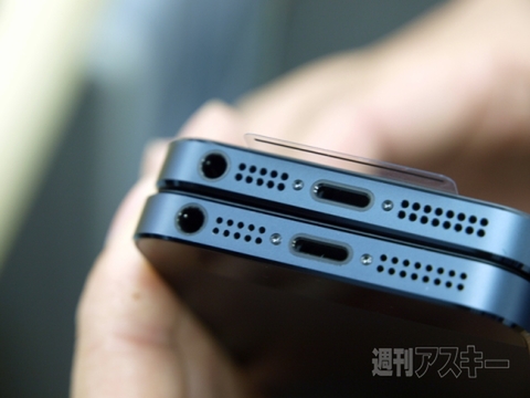 iPhone 5のアナには個性がある？：週間リスキー