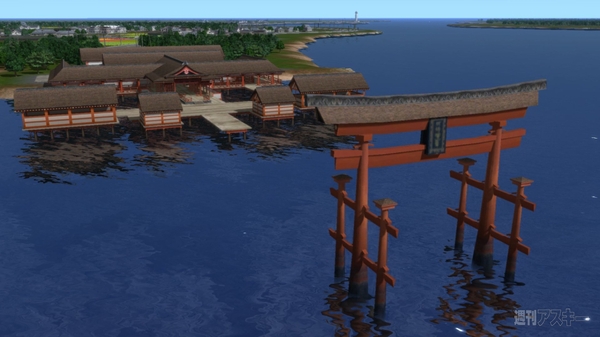 A列車で行こう9 Version2.0 プロフェッショナル