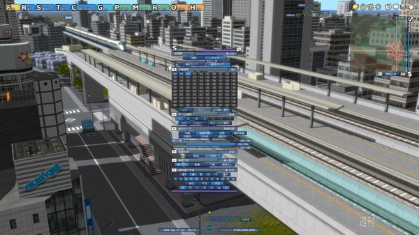 A列車で行こう9 Version2.0 プロフェッショナル