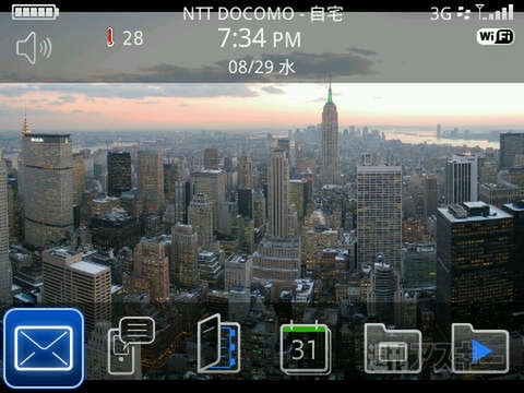 BlackBerry ホーム画面