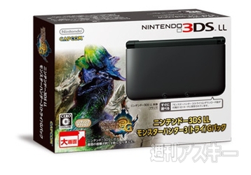 新色”ブラック”3DS LLが登場『どうぶつの森』内蔵パックも期間限定で