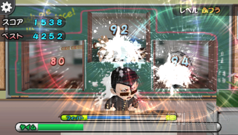 PlyaStation Mobileがスタート