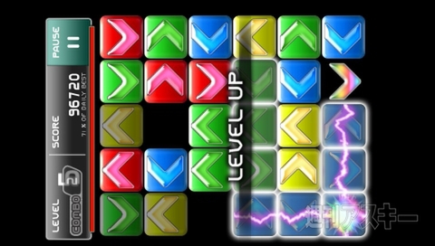 PlyaStation Mobileがスタート