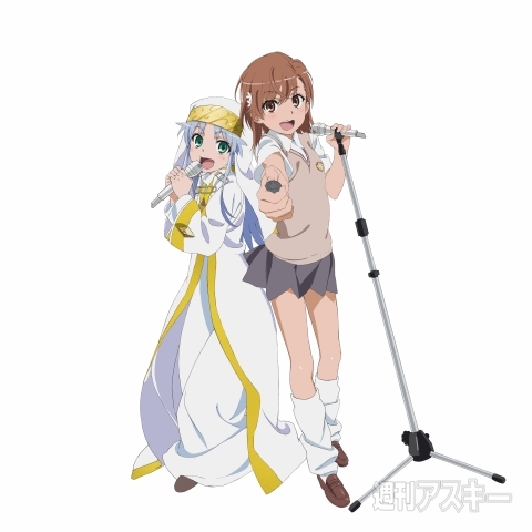 とある魔術の禁書目録×とある科学の超電磁砲 DENGEKI MUSIC LIVE!!