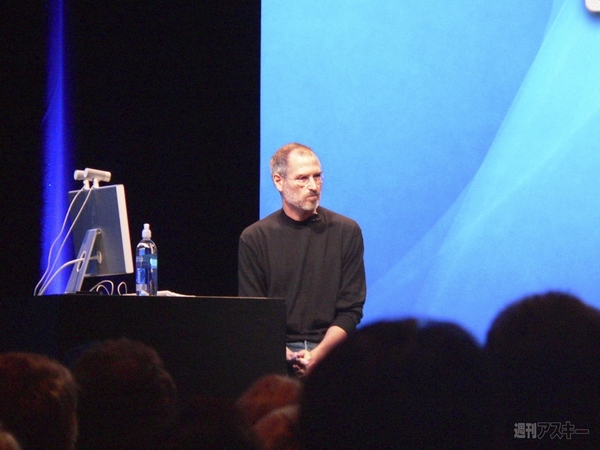 スティーブ・ジョブズ