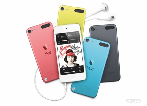 スティーブ・ジョブズ